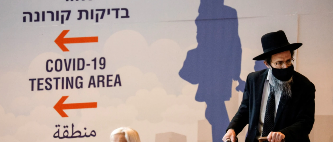 Izrael stratégiát vált, mert el akarja kerülni a negyedik lezárást